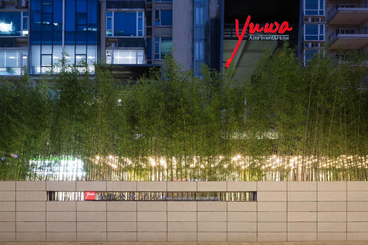Yuwa Hotel Canton Esterno foto